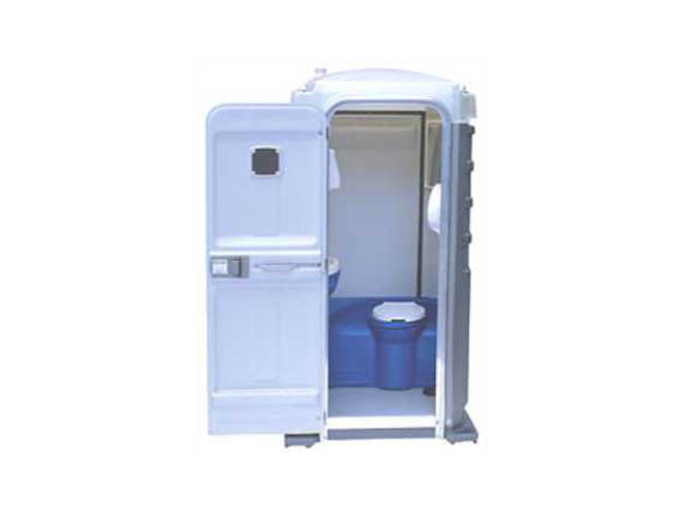 Renta de baños portátiles